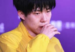 开云下载-WTT多哈冠军赛：王楚钦缺席！