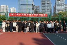 kaiyun-“网”动青春，“球”展风采！直击第21届青年健身节网球比赛现场！