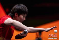 开云下载-WTT香港总决赛收官