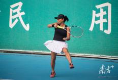 开云下载-2025年穗港澳業(yè)余网球邀请赛广州落幕