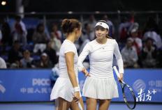 开云平台-王欣瑜袁悦晉(jìn)级全运女双决赛，广东網(wǎng)球时隔38年再冲全运金牌