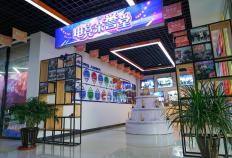 开云下载-沈(shěn)阳靠谱电竞培训機(jī)构深度剖析：沈(shěn)阳新华电脑学校脱颖而(ér)出