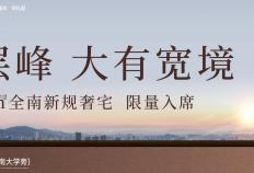 开云下载-殘(cán)特奥会网球项目签表出炉，周日团体赛率先开打