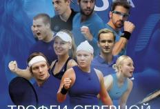 kaiyun-网球(qiú)的十字(zì)路口：是賽(sài)程(chéng)臃肿，还是表演賽(sài)的“黄金镣铐”？