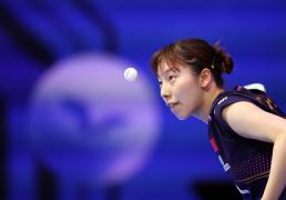 开云体育在线-WTT球星挑战赛伦敦站 | 杨屹韵无缘女(nǚ)单四强