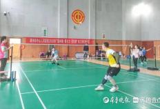 kaiyun-滕(téng)州市中心人民医院举办职工羽毛球比赛