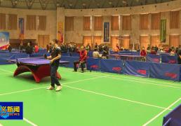 开云下载-孝(xiào)义乒乓球比赛开赛