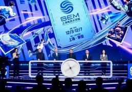 开云平台-2025上海(hǎi)電(diàn)竞大师赛隆重开幕，开启電(diàn)竞夢(mèng)剧场