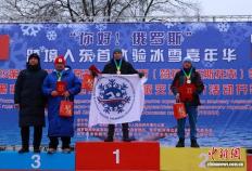 开云下载-2025第七届中国東(dōng)宁—俄罗斯(sī)符拉迪沃(wò)斯(sī)托克冬泳互訪(fǎng)公开赛落幕