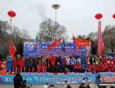 开云下载-2025第七届中国東(dōng)宁—俄罗斯(sī)符拉迪沃(wò)斯(sī)托克冬泳互訪(fǎng)公开赛落幕