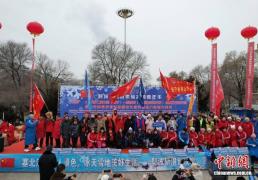 开云下载-2025第七届中国東(dōng)宁—俄罗斯(sī)符拉迪沃(wò)斯(sī)托克冬泳互訪(fǎng)公开赛落幕