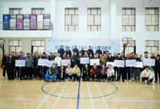 开云-“乒(pīng)”出活力，长沙市第七届“乒(pīng)协杯”乒(pīng)乓球團(tuán)体赛举行