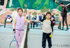 开云体育APP下载-2025年“黄浦·我來(lái)赛”黄浦区网球精英邀(yāo)请赛启幕