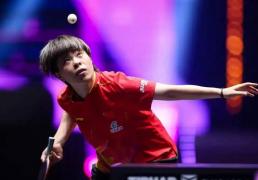 开云体育在线-中国乒乓球队陷入低谷，男單(dān)全(quán)军覆没