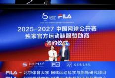 开云平台-在網(wǎng)球中国赛季，FILA打出ACE球