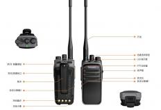 开云体育在线-电竞场馆：拓朋A50P自組(zǔ)网对讲机如何重塑(sù)運(yùn)营效率？