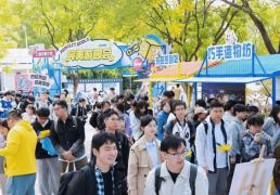 开云平台-DOTA2国际邀请赛明年上海(hǎi)举办