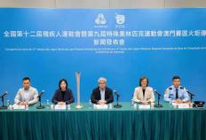 开云体育在线-全国第十二届残运会网球比赛在珠海橫(héng)琴(qín)国际网球中(zhōng)心激情开战