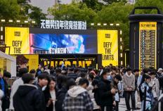 kaiyun-賽(sài)事+派对同频共(gòng)振，無(wú)畏契約(yuē)年终活动打造福州(zhōu)电竞新地标