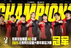 kaiyun-賽(sài)事+派对同频共(gòng)振，無(wú)畏契約(yuē)年终活动打造福州(zhōu)电竞新地标