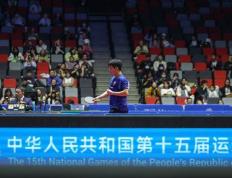 开云体育APP下载-全运会丨林诗栋晋级乒乓球男单决賽(sài)