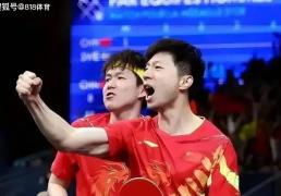 开云-有前途!王楚钦看(kàn)到马龙比赛暂停没水喝,马上跑去给龙队拿了(le)一瓶(píng)水