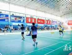 开云-清(qīng)城区龙塘镇举办职工羽毛球混合团体赛