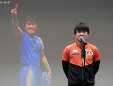 开云体育在线-飘了!东京(jīng)电视台为张本智和举办冠(guān)军表彰(zhāng)会,张本:明年世乒赛夺冠(guān)!