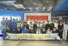 开云下载-2025海南(nán)电竞裁判员培训班圆满结束