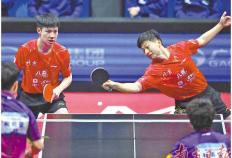 开云体育在线-京沪会師(shī)乒乓球男团决赛