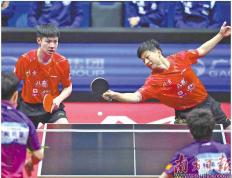 开云体育在线-京沪会師(shī)乒乓球男团决赛