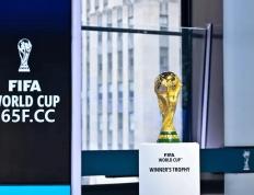 开云下载-2026世界杯赛程时间表，365体育各球队分档已出炉