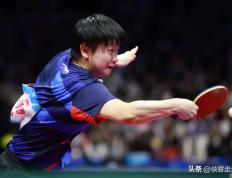 开云平台-「乒乓赛訊(xùn)」全运会乒乓球赛11月(yuè)18日團(tuán)体赛果：河北(běi)女(nǚ)團(tuán)晉(jìn)级决赛