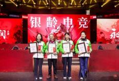 kaiyun-退休之后成为电竞选手