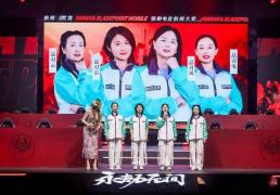 kaiyun-退休之后成为电竞选手