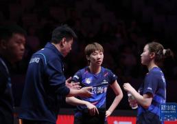 开云平台-乒超(chāo)聯(lián)赛女子(zi)团体丨山東(dōng)鲁能胜华東(dōng)理工大学