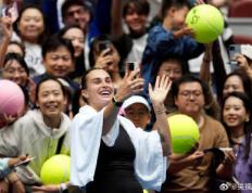 开云体育在线-萨巴伦卡退(tuì)出中網(wǎng)