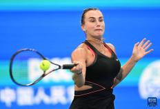 开云平台-武网：萨巴伦卡晋级