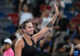 开云平台-武网：萨巴伦卡晋级