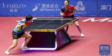 开云-全运会｜王曼昱晋级乒乓球女单决赛