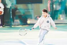 开云平台-惠济区中小学生网球(qiú)比赛开拍