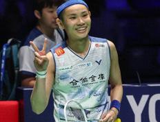 开云体育APP下载-戴资颖：从不分析对手比赛视频 欣赏大(dà)堀彩的耐心