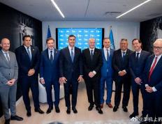 kaiyun-FIFA正式商榷2030世界盃(bēi)擴(kuò)至64队