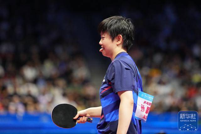 开云平台-全运会｜孙颖莎晋级乒乓球(qiú)女单决赛