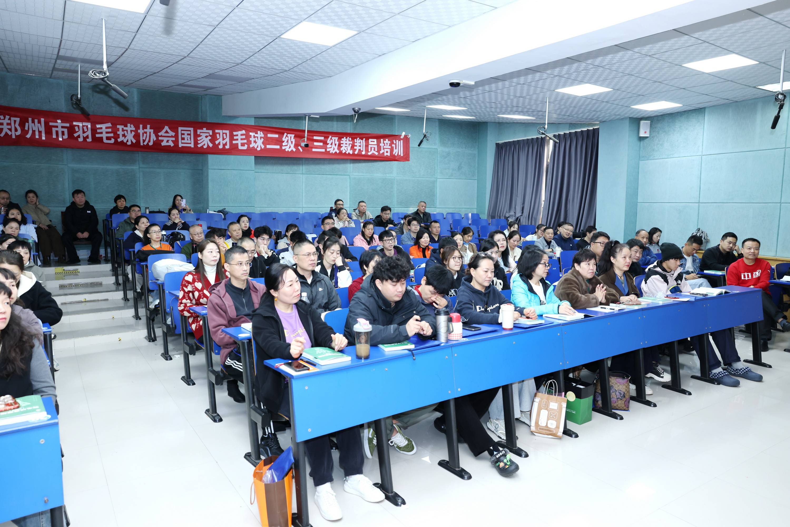 kaiyun-筑牢羽毛球竞赛服务保障人才根基——郑州市羽毛球协会举办羽毛球三级、二级裁判员培训班