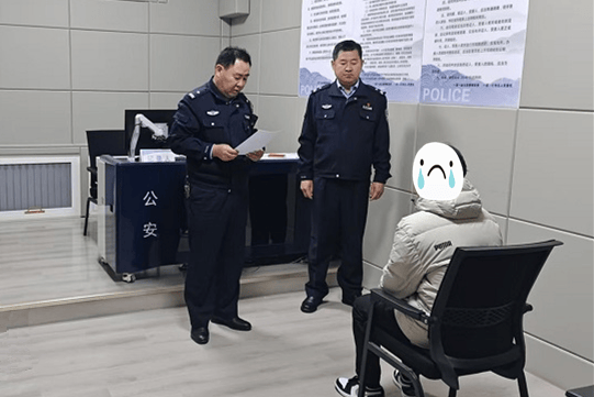 开云下载-狠人！偷了(le)自己家(jiā)，再偷朋友家(jiā)！警方(fāng)提醒