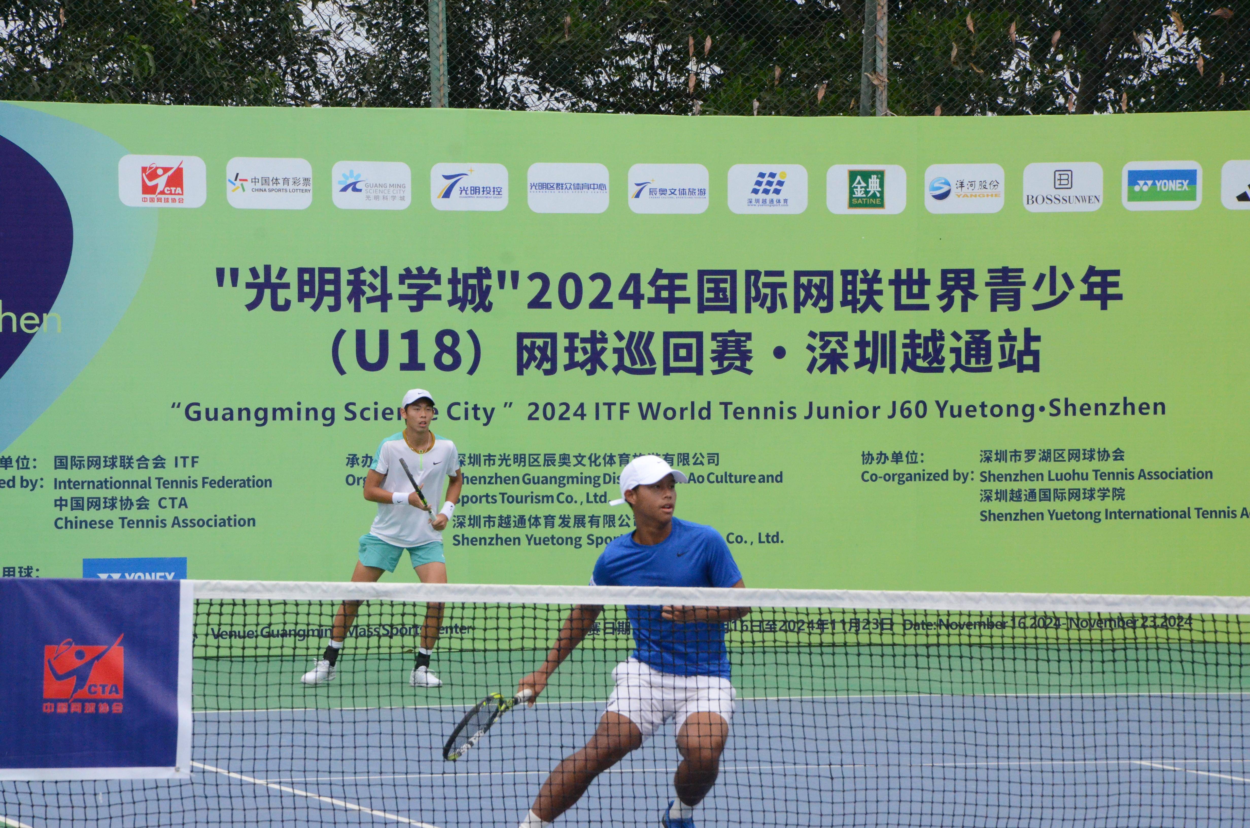 开云平台-跟着赛事去旅行(xíng)！本月深圳市光明区将迎来精彩网球赛事