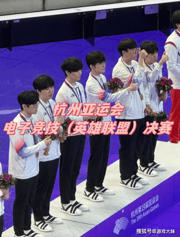 kaiyun-不愧是最(zuì)重视電(diàn)竞的國(guó)家，韩國(guó)高一课本更新，将亚运会LOL写进教材