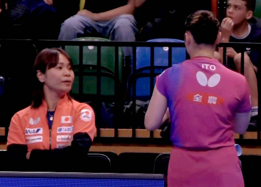 开云下载-伊藤美诚慘(cǎn)遭(zāo)大冷门，母亲场外指导无济于事