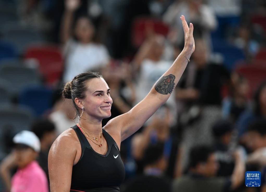 开云平台-武网：萨巴伦卡晋级